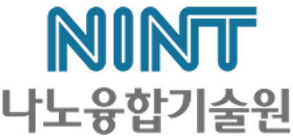 NINT 나노융합기술원